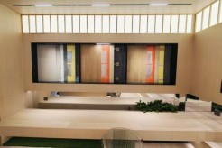 焕新启幕 暖护申城—发速地暖徐汇家饰佳店荣耀再开业，以日式匠心筑就舒适人居