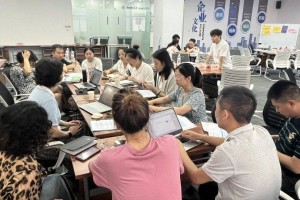 2024年重庆市求职能力实训讲师大赛赛前集训