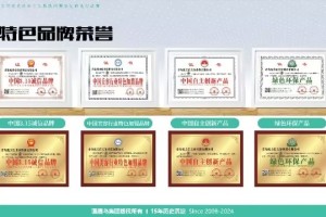 画眉鸟品牌：聚焦问题性肌肤修复 多措并举打造品牌优势