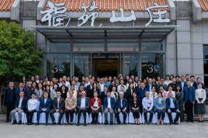 《2024中国居民善终质量研究报告》在沪发布