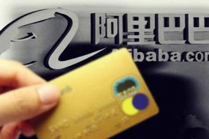 虚拟货品的猫腻交易，那些你看不见的阿里电商暗流