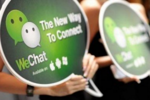 三连封杀令：暴露微信对外部社交力量的恐惧感