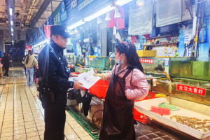 黑心电鱼如何应对？ 冰城公安宣讲有妙招儿