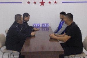 拘留所：“拘调融合”再发力 推动矛盾纠纷就地化解