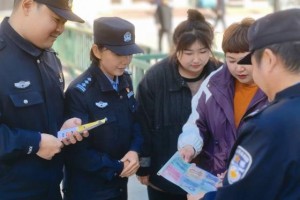 哈市呼兰警方开展反假币主题宣讲活动