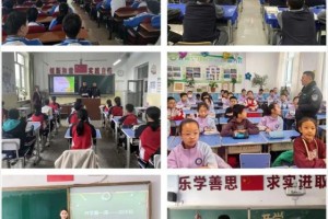 站好护学岗 讲好第一课——香坊公安“警”力全开护航开学季