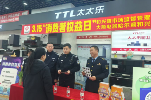 【春雷行动】清查+宣教 冰城公安守护城市安稳春天