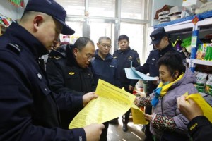 【春雷行动】冰城公安经侦战线“三个坚持”全面筑牢春耕生产安全防线