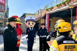 【春雷行动】冰城公安联合消防救援等多部门开展“3・15”消防安全宣传暨假冒伪劣消防产品集中销毁活动