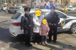 迷路了？别慌！南岗警方秒变守护者，护送孩童踏上归家路