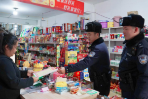 冰城公安：“春雷行动”护平安  携手共筑幸福城