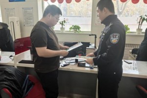 “春雷”震响金融防线：通河公安进银行宣防非法集资