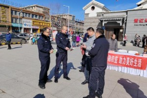 春雷行动：冰城公安筑牢食药安全防线