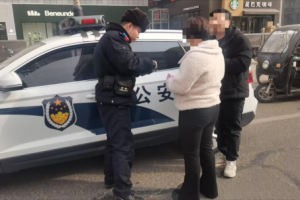 【春雷行动】守护平安有温度 用行动诠释为民初心