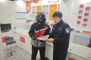 筑牢安全防线 守护群众“钱袋子”南岗分局经侦大队联合社区开展“防范非法集资”主题宣传活动