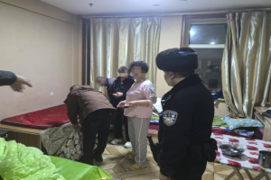 春雷行动：赡养起争执 民警巧解“养老结”