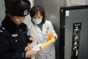 冰城公安利剑出鞘： 筑牢麻精药品安全监管防线