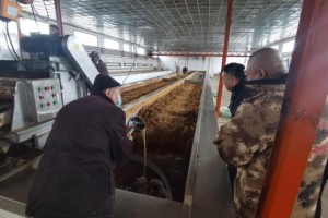 哈尔滨市公安局双城分局经侦大队走访  老字号名优企业 助力优化营商环境