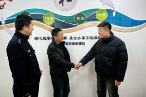 冰城公安多元解纷 构筑社会治理平安防线