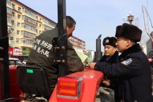 宾县公安局开展黑土地保护主题宣传活动