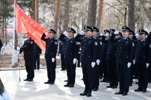 赓续英烈精神 熔铸忠诚警魂  哈尔滨市公安局松北分局组织开展  清明祭英烈活动