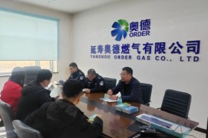 延寿县公安局：深化警企协作，为民营  企业注入“安全动能”