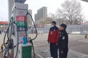 冰城公安“春雷行动”亮剑  你的安全，我们承包了