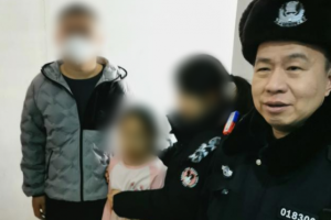 “春雷行动”再添温情篇章 三日内连续救助三名走失儿童