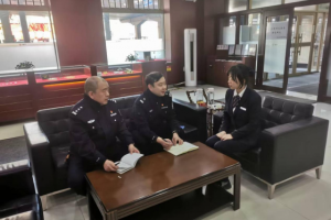 警银协作 筑牢金融安全防线