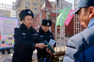 哈尔滨市公安局南岗分局：当好“三员”优服务护航营商促发展