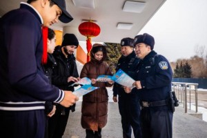 南岗分局经侦大队联合多部门开展社区安全宣讲 筑牢群众“钱袋子”防线