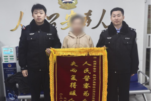 巡逻宣防双线发力 筑牢反诈“防火墙”