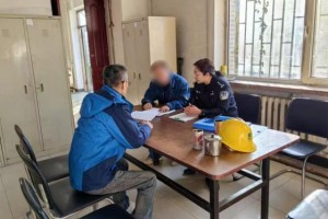 春雷行动·助企利企“警”心护企业 用公安温度助力企业发展