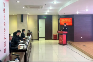 【春雷行动·普法宣传】反诈培训进银行 筑牢金融防线