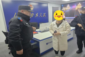 办实事 解难题  冰城公安春雷行动温暖再现