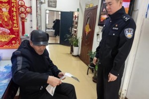 春雷行动：走进养老机构 共筑非法集资“防火墙”