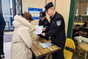 创意频出！  冰城公安反诈宣传“走新”又“走心”