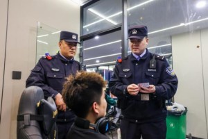 “非列管”不是禁区！  冰城公安开展非列管成瘾物质治理行动