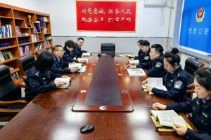 冰城公安：书香润警营 谱写警营文化新华章