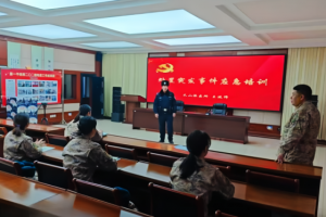 凝警心 树新风 冰城公安以党建提动能