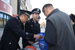 普法“组合拳”出击 冰城公安夯实法治建设根基