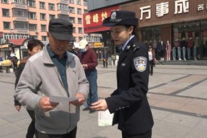 打防宣并行  冰城公安全力守护“耕地中的大熊猫”