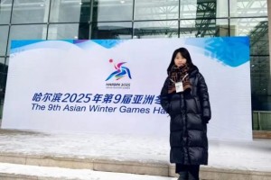 冰城女警吴宪：知识产权 “守护者”