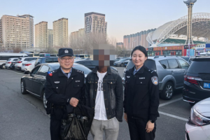 南岗新春派出所“双语警务”连破涉外求助暖心服务彰显冰城国际温度