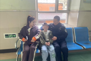 民警暖心帮扶 困境少年立志成长