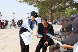 通河公安：开展黑土地保护宣传 增强群众安全意识