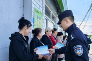 冰城公安护航黑土地宣防全链条发力