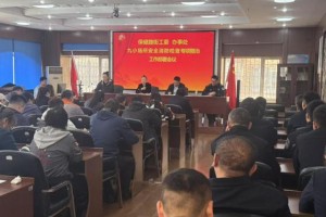 冰城公安：  “安全体检”全覆盖 守牢“九小”创平安