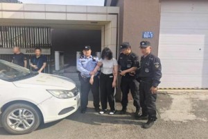 警徽闪耀护生命 联勤联动铸忠诚—宾县公安极速营救轻生女子获赠锦旗