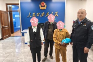 紧急时刻！道外分局民辅警温情救助护平安